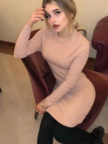 Ярослава